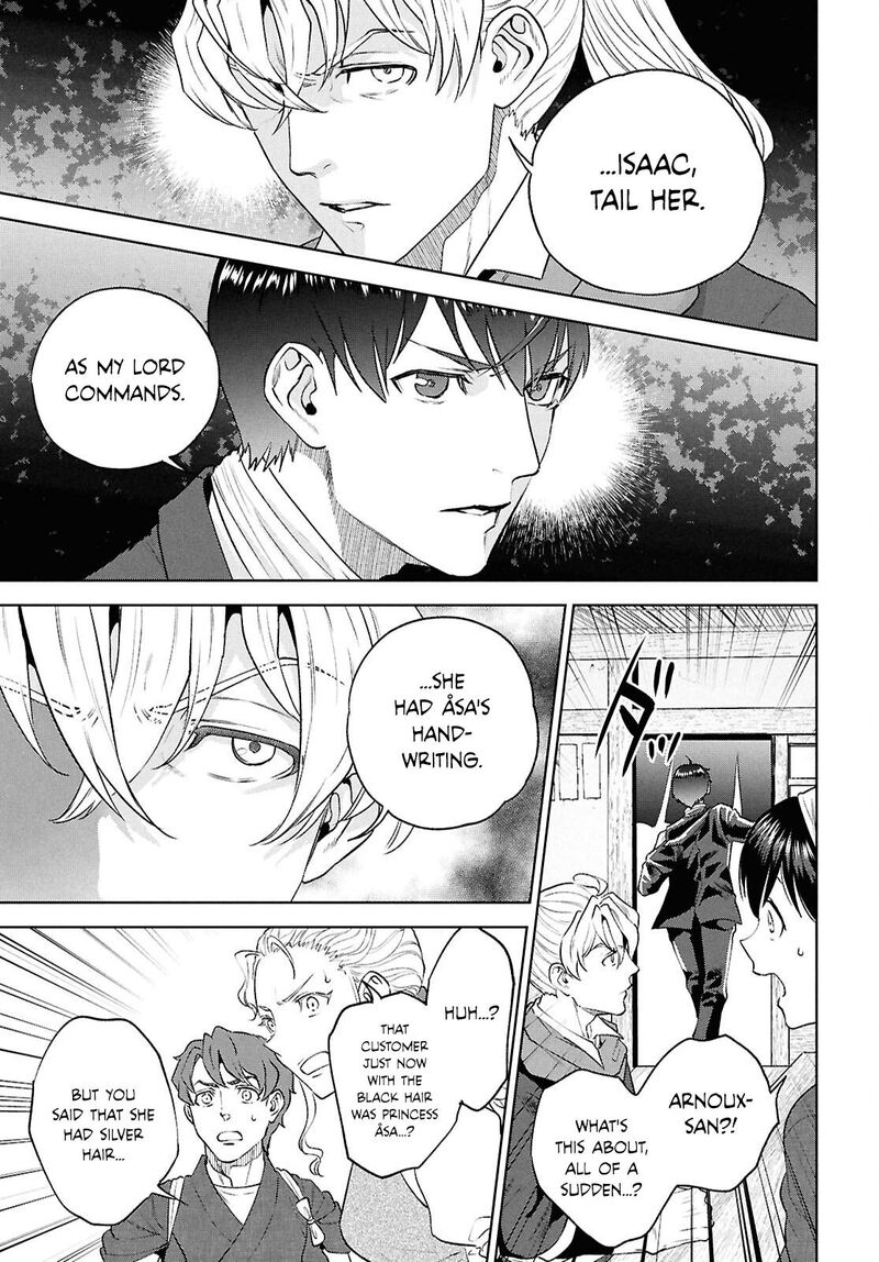 Isekai Izakaya Nobu Chapter 137 Page 29