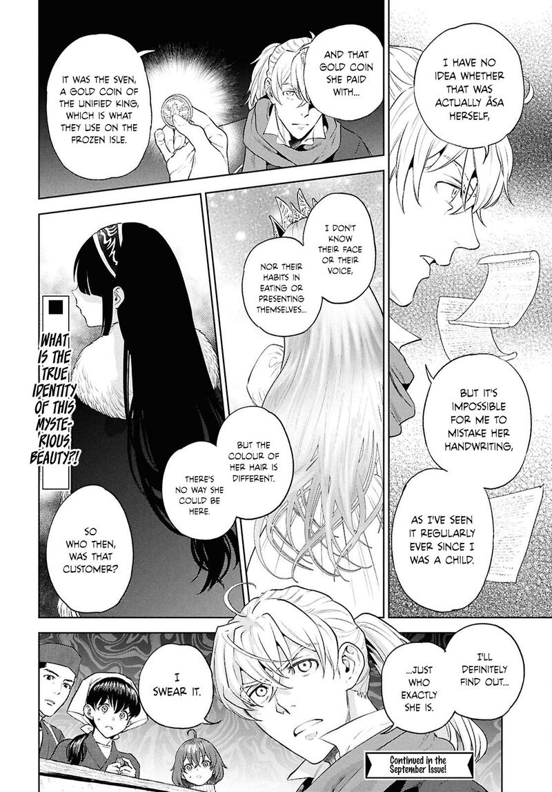 Isekai Izakaya Nobu Chapter 137 Page 30