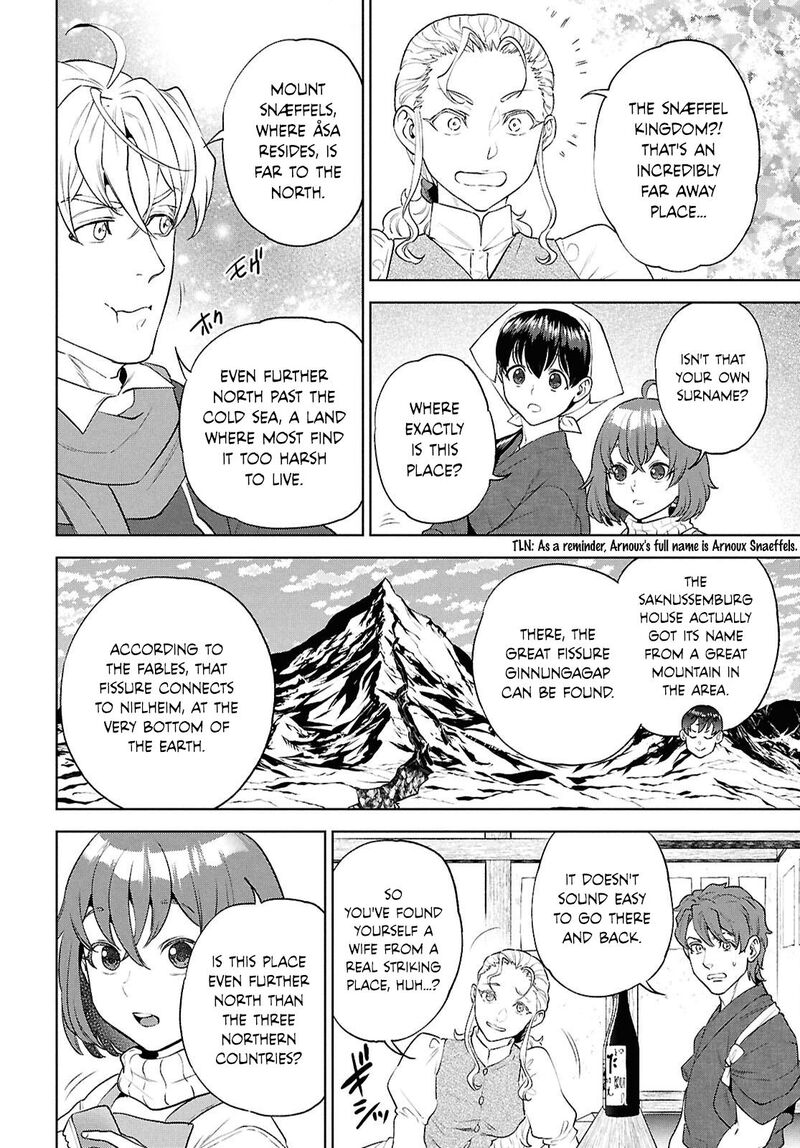Isekai Izakaya Nobu Chapter 137 Page 4