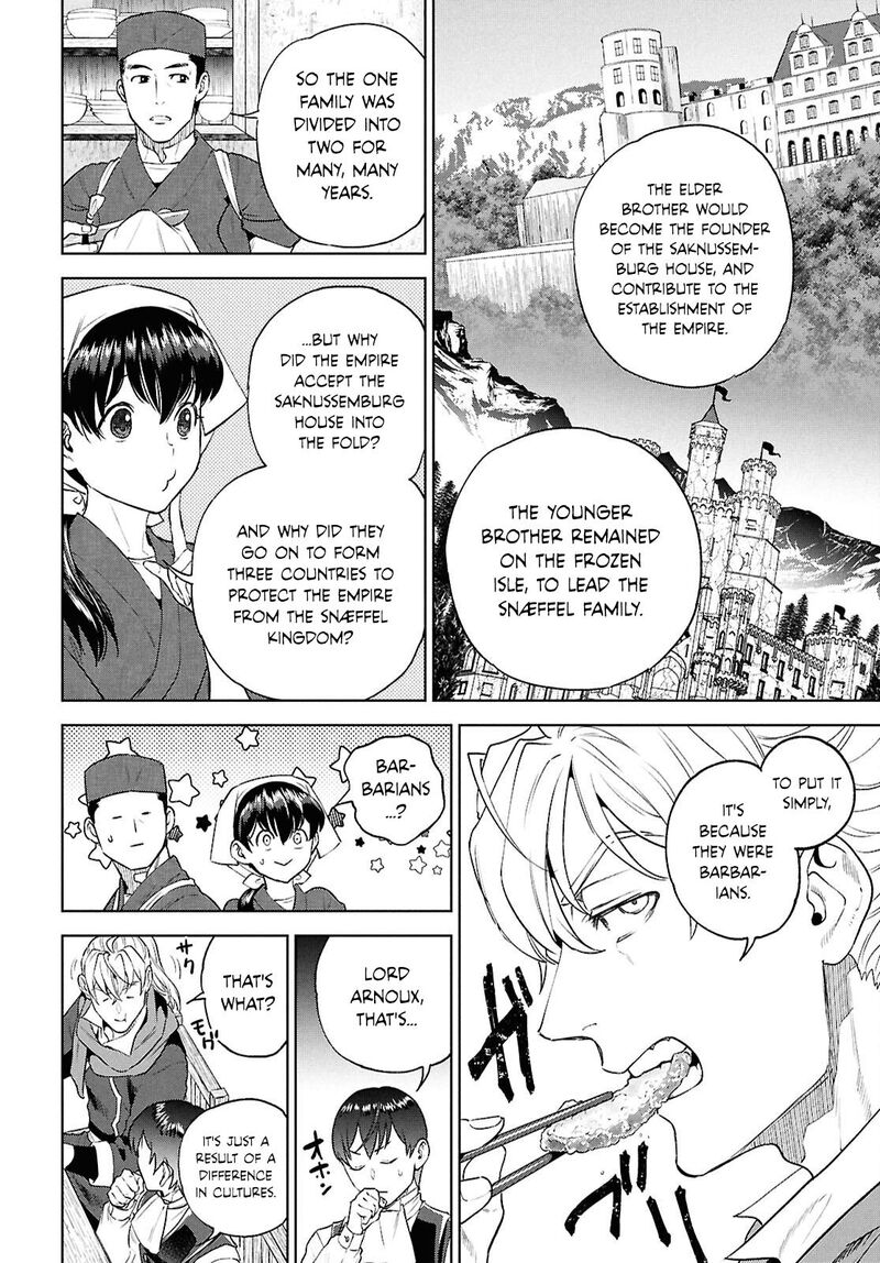 Isekai Izakaya Nobu Chapter 137 Page 6