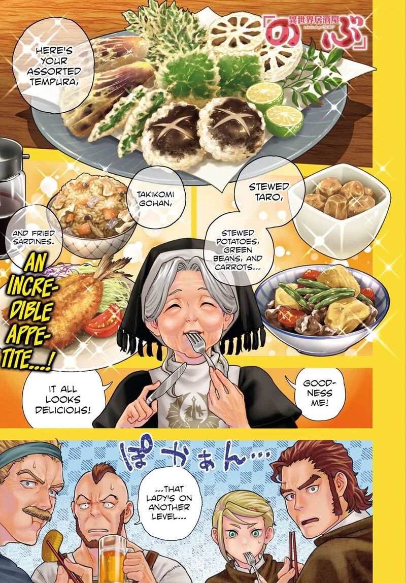 Isekai Izakaya Nobu Chapter 138 Page 1
