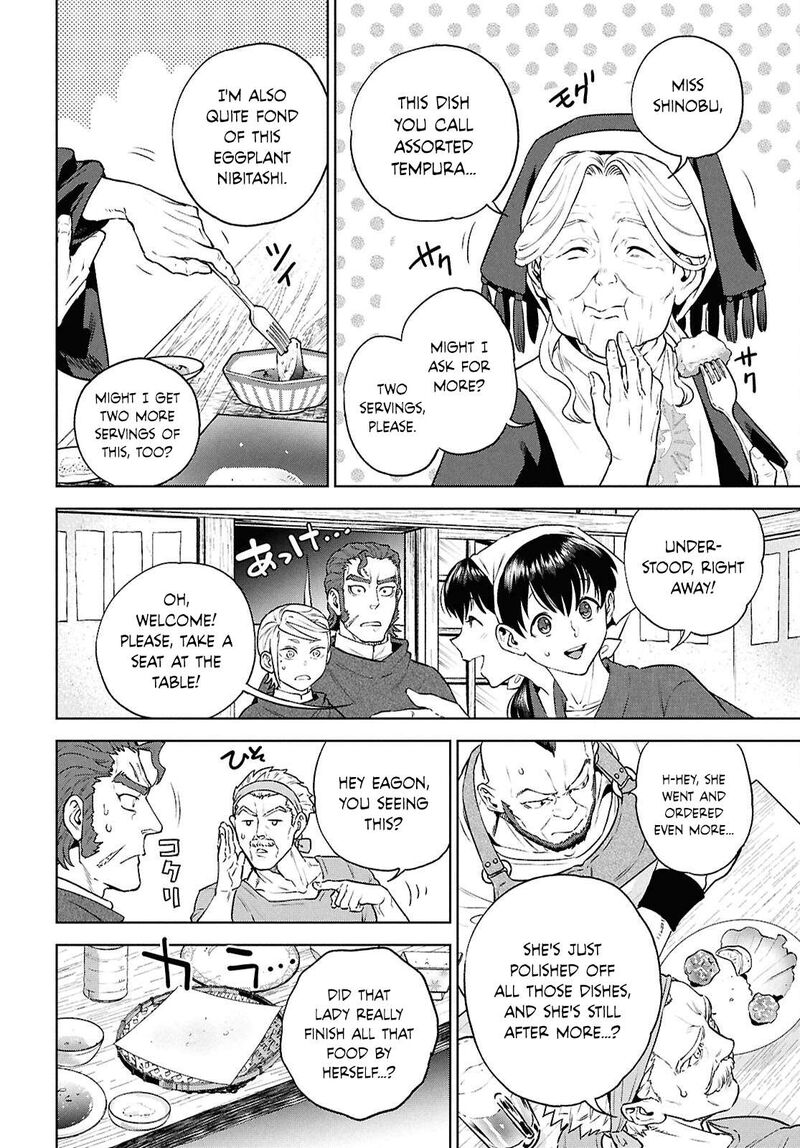 Isekai Izakaya Nobu Chapter 138 Page 10