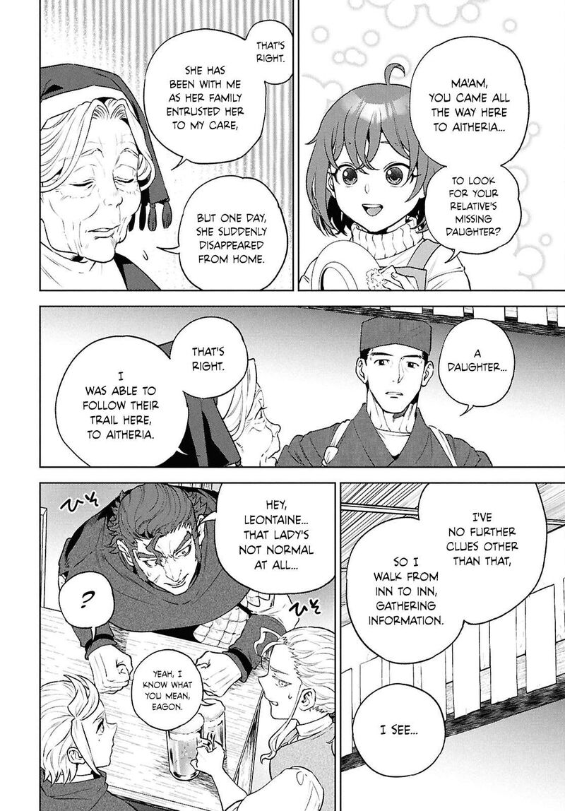 Isekai Izakaya Nobu Chapter 138 Page 12
