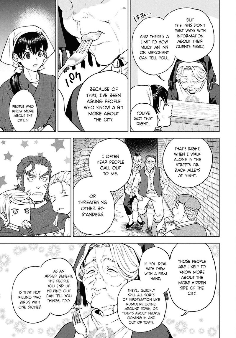 Isekai Izakaya Nobu Chapter 138 Page 13