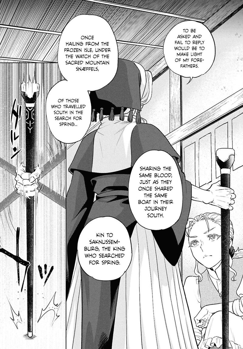 Isekai Izakaya Nobu Chapter 138 Page 17