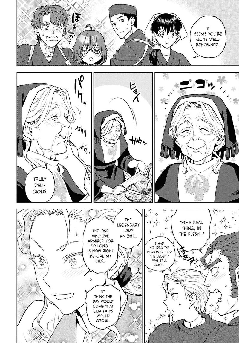 Isekai Izakaya Nobu Chapter 138 Page 20