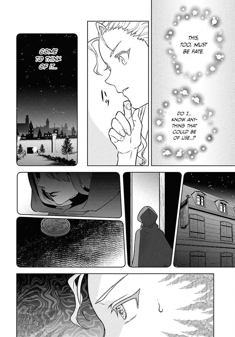 Isekai Izakaya Nobu Chapter 138 Page 22