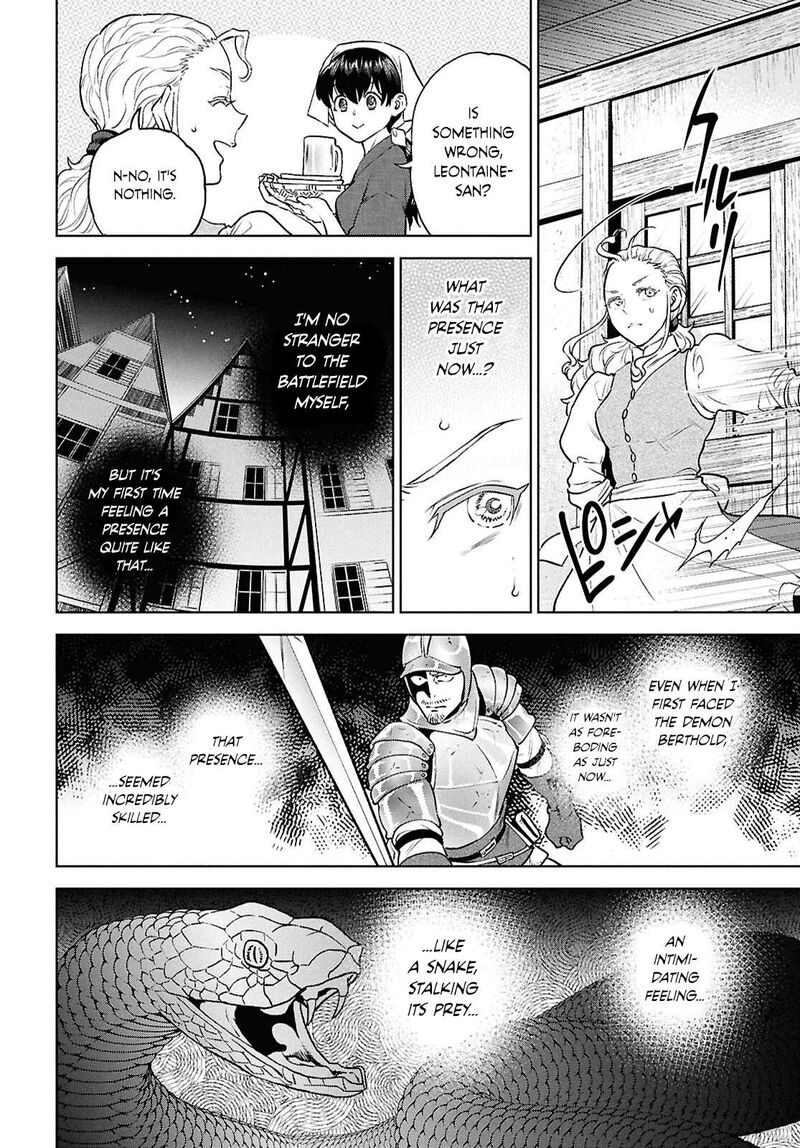 Isekai Izakaya Nobu Chapter 138 Page 4
