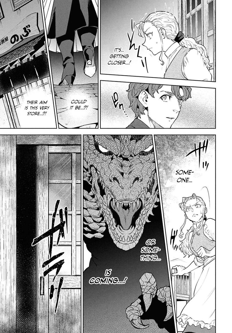 Isekai Izakaya Nobu Chapter 138 Page 5