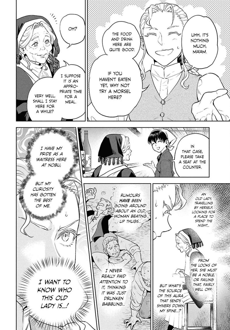 Isekai Izakaya Nobu Chapter 138 Page 8