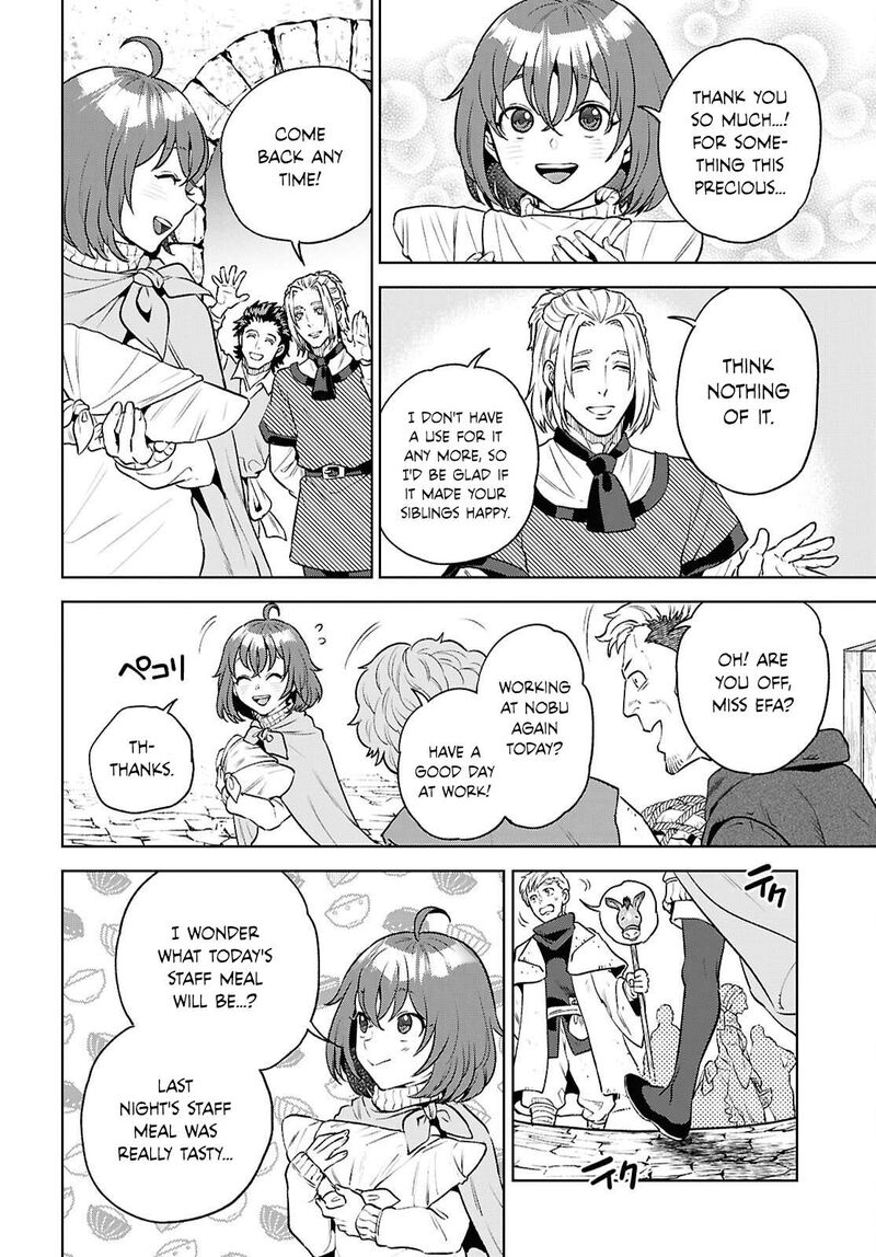 Isekai Izakaya Nobu Chapter 139 Page 12