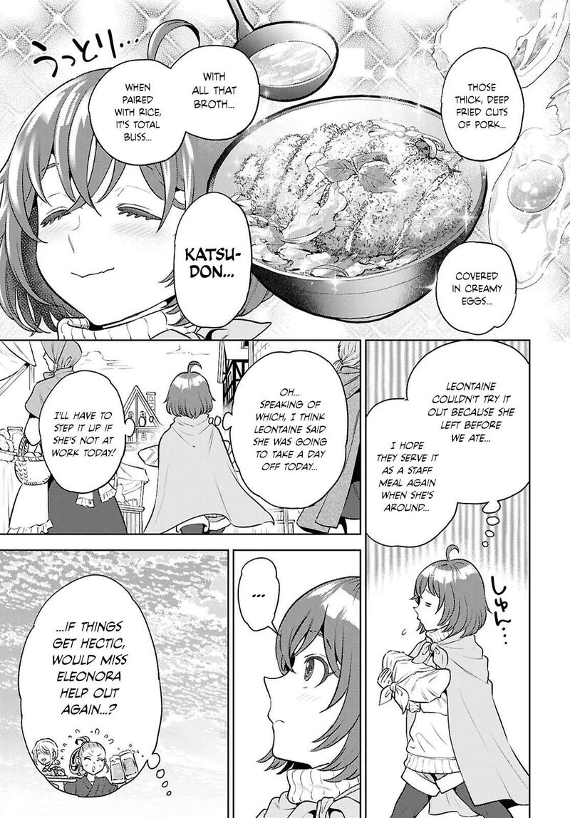 Isekai Izakaya Nobu Chapter 139 Page 13