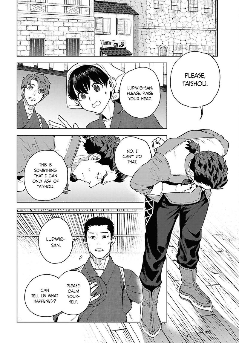 Isekai Izakaya Nobu Chapter 139 Page 14