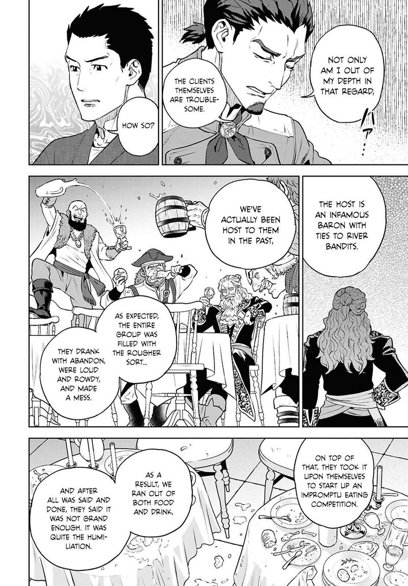 Isekai Izakaya Nobu Chapter 139 Page 18