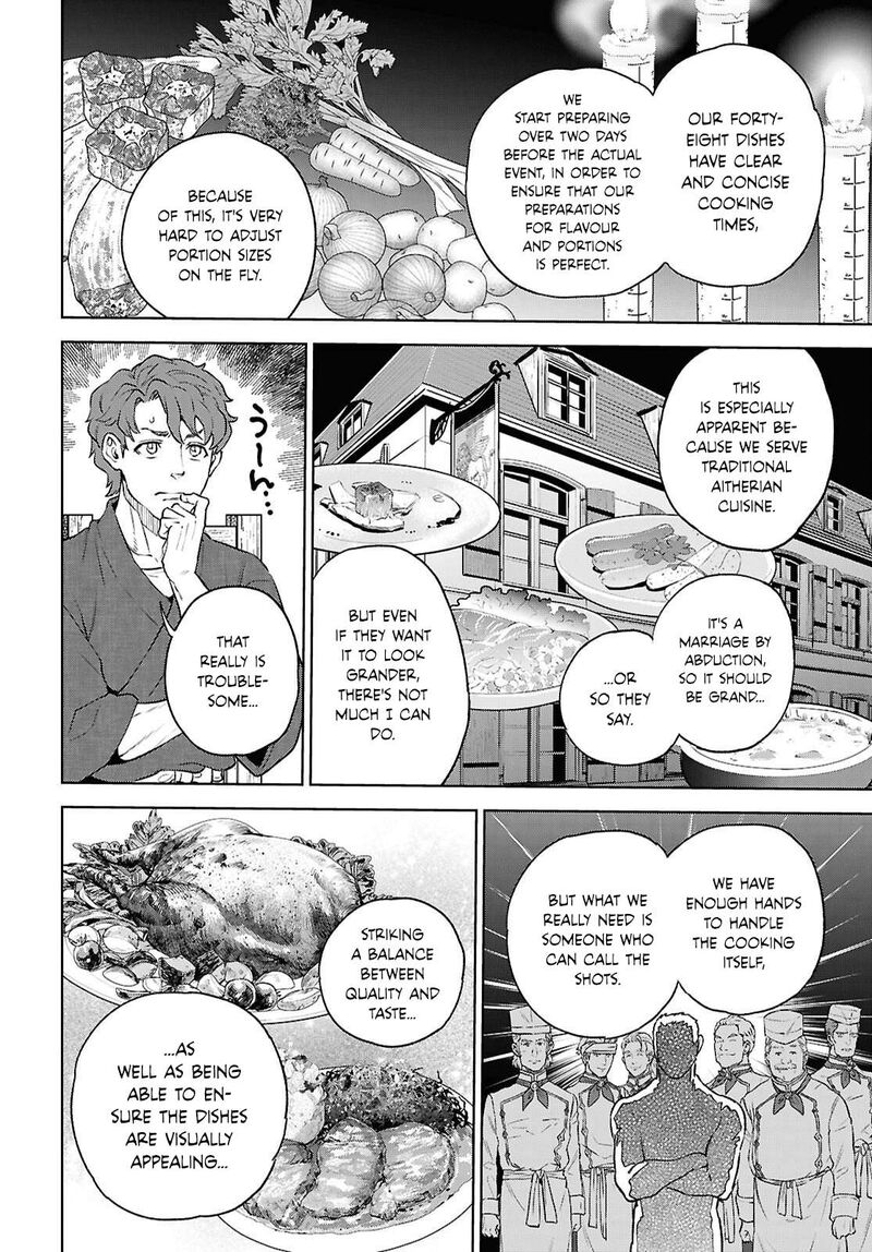 Isekai Izakaya Nobu Chapter 139 Page 20