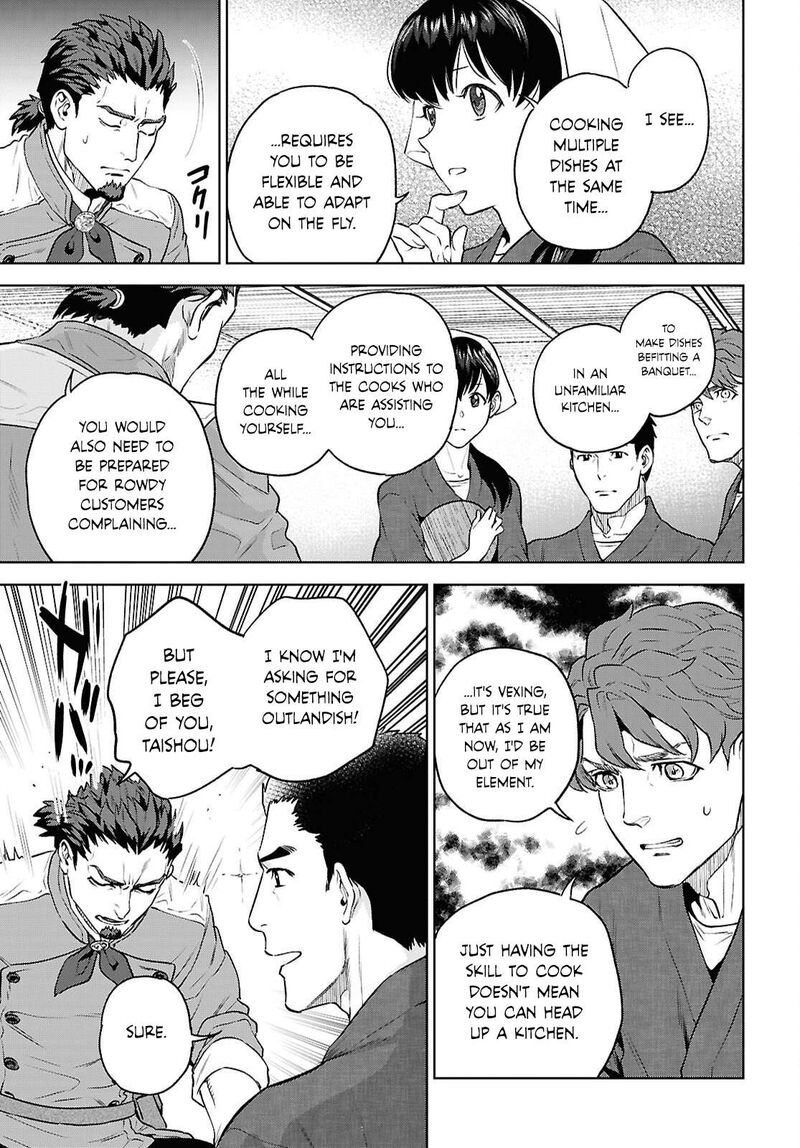 Isekai Izakaya Nobu Chapter 139 Page 21