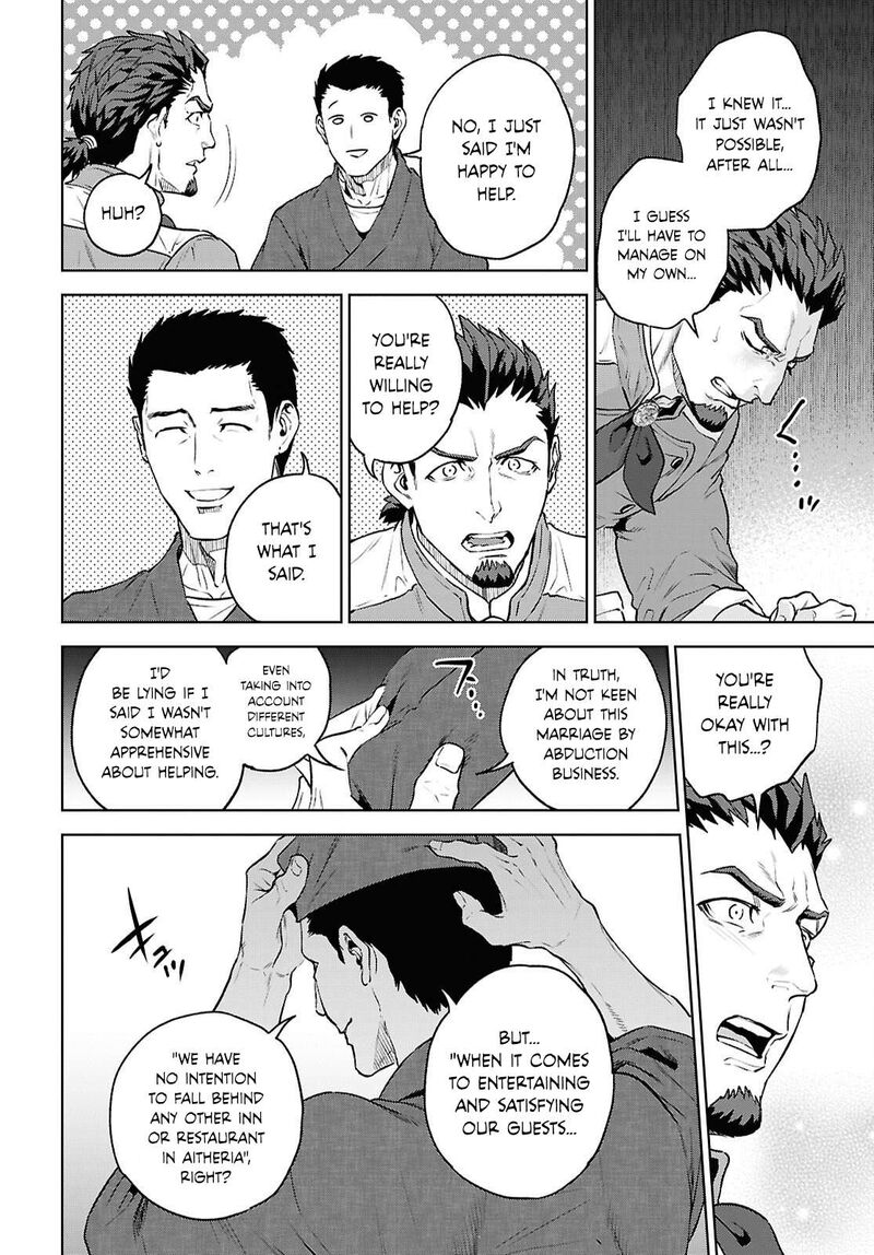 Isekai Izakaya Nobu Chapter 139 Page 22