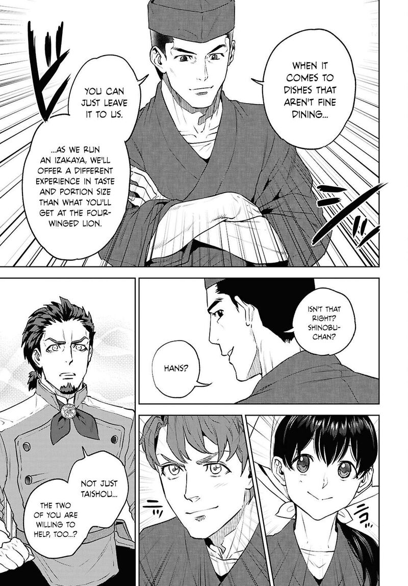 Isekai Izakaya Nobu Chapter 139 Page 23