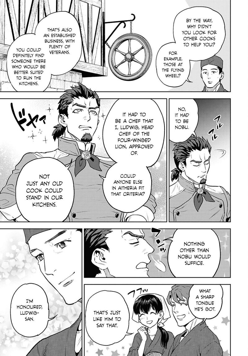 Isekai Izakaya Nobu Chapter 139 Page 25