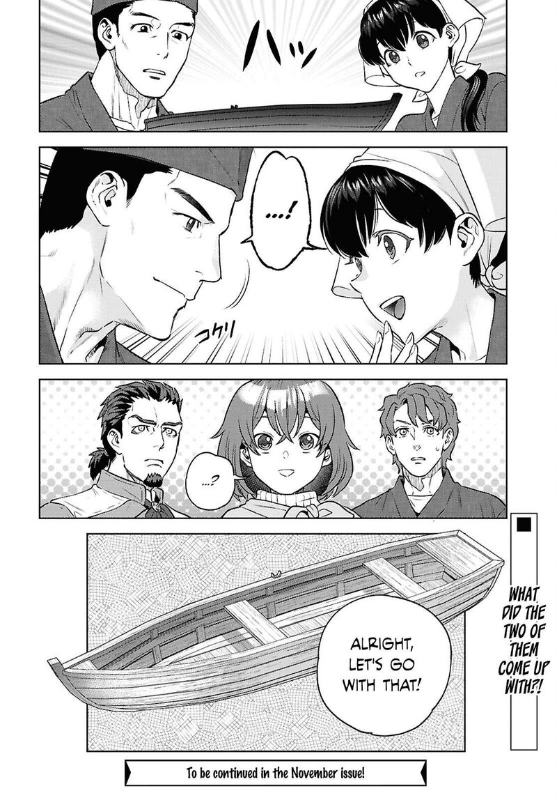 Isekai Izakaya Nobu Chapter 139 Page 28
