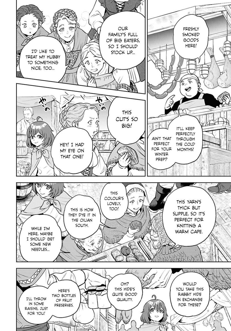 Isekai Izakaya Nobu Chapter 139 Page 4