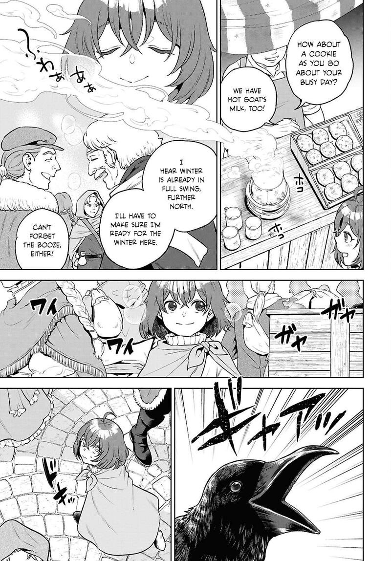 Isekai Izakaya Nobu Chapter 139 Page 5