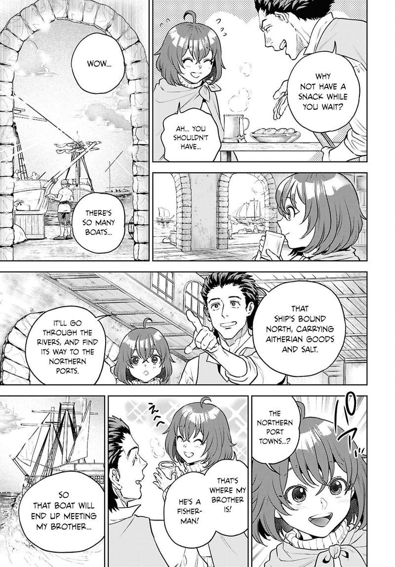Isekai Izakaya Nobu Chapter 139 Page 9