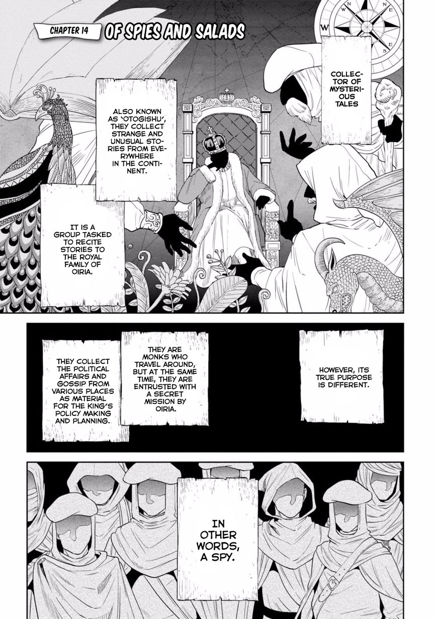 Isekai Izakaya Nobu Chapter 14 Page 2