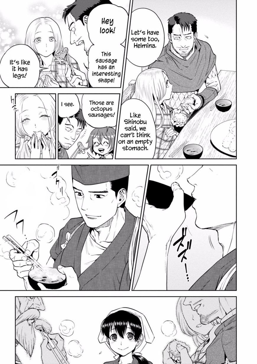 Isekai Izakaya Nobu Chapter 17 Page 8