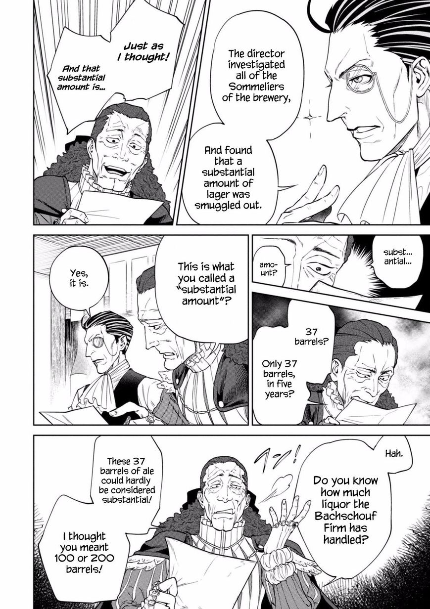 Isekai Izakaya Nobu Chapter 18 Page 11