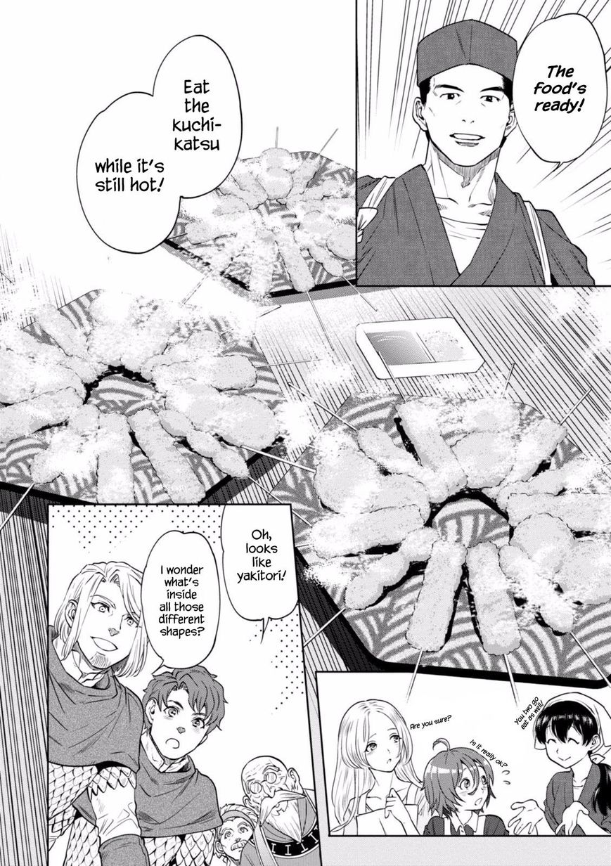 Isekai Izakaya Nobu Chapter 18 Page 23