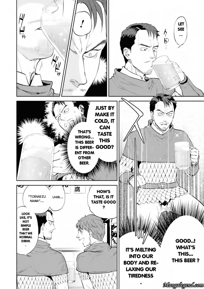 Isekai Izakaya Nobu Chapter 2 Page 4