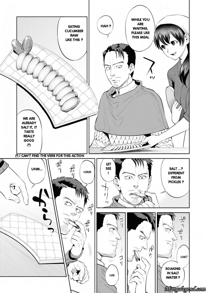 Isekai Izakaya Nobu Chapter 2 Page 9