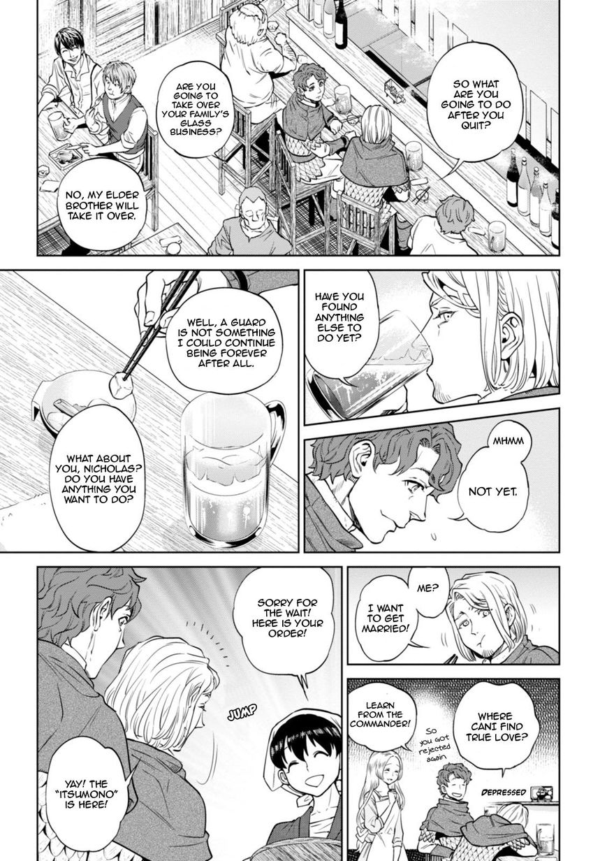 Isekai Izakaya Nobu Chapter 21 Page 16