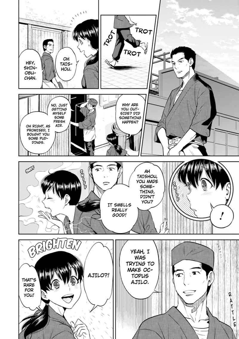 Isekai Izakaya Nobu Chapter 26 Page 22