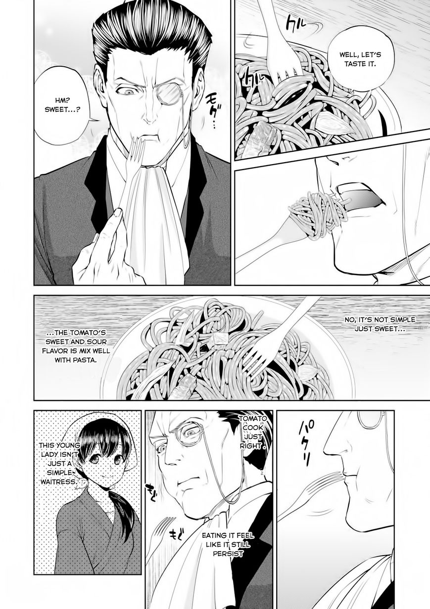 Isekai Izakaya Nobu Chapter 3 Page 13