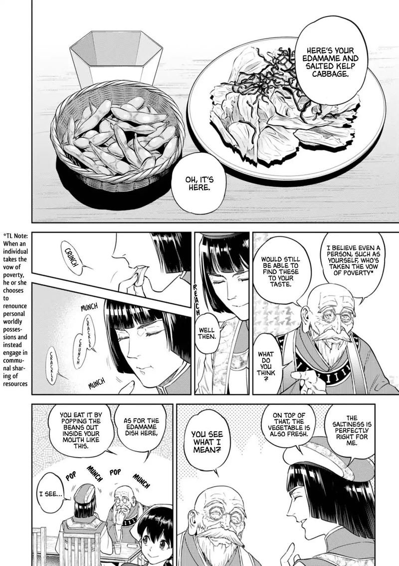 Isekai Izakaya Nobu Chapter 30 Page 6