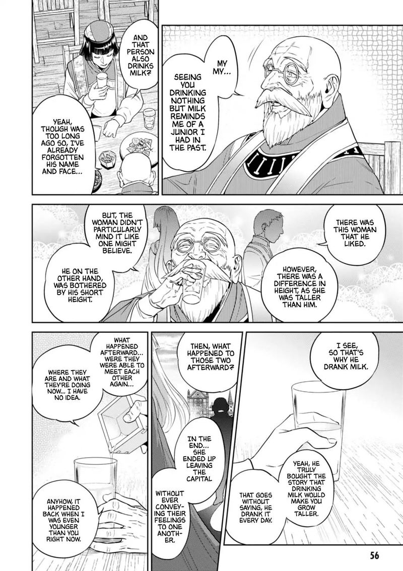 Isekai Izakaya Nobu Chapter 30 Page 8