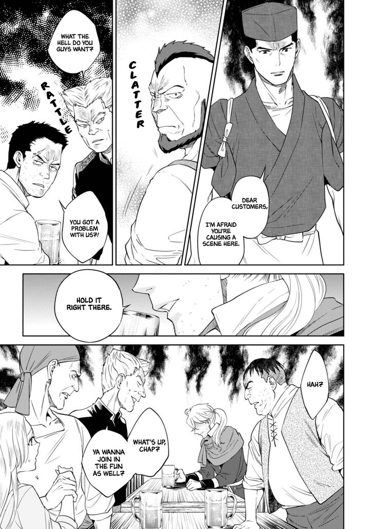 Isekai Izakaya Nobu Chapter 31 Page 7