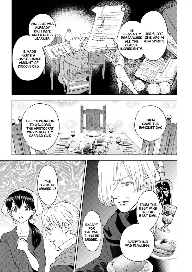 Isekai Izakaya Nobu Chapter 35 Page 7