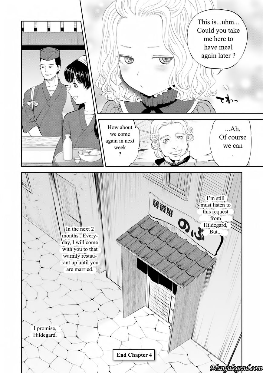 Isekai Izakaya Nobu Chapter 4 Page 24