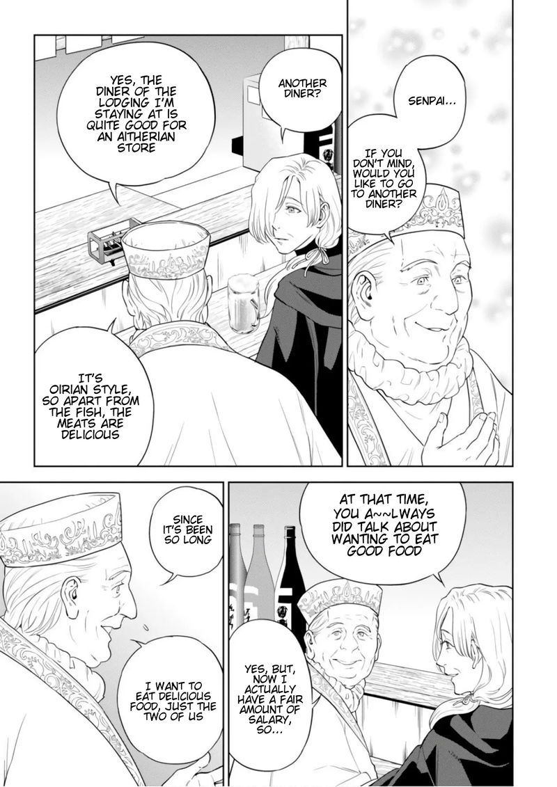 Isekai Izakaya Nobu Chapter 42 Page 9