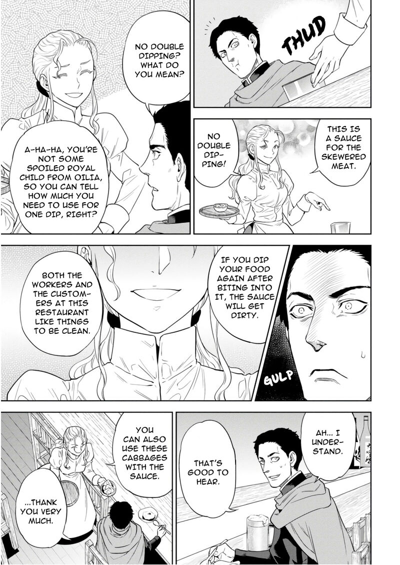 Isekai Izakaya Nobu Chapter 51 Page 18