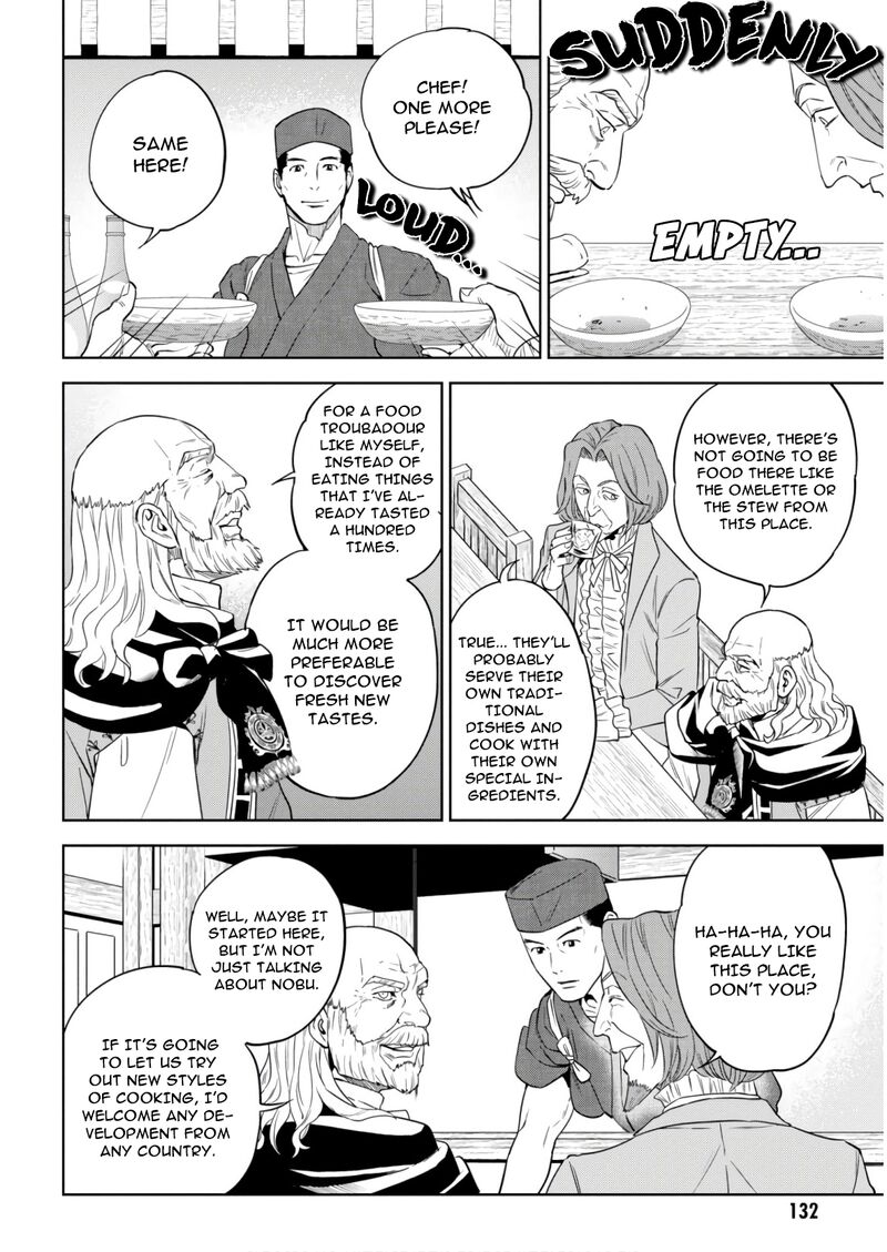Isekai Izakaya Nobu Chapter 55 Page 16