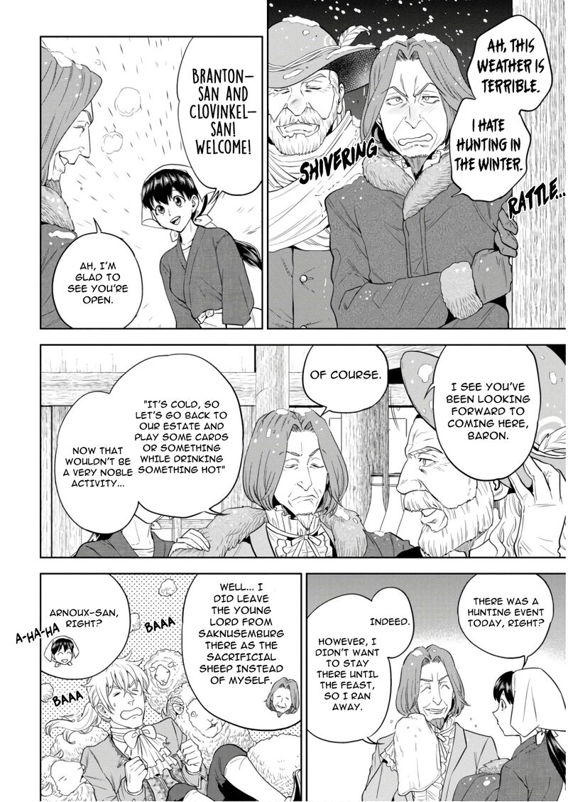 Isekai Izakaya Nobu Chapter 55 Page 2