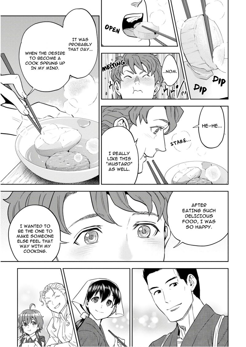 Isekai Izakaya Nobu Chapter 56 Page 17