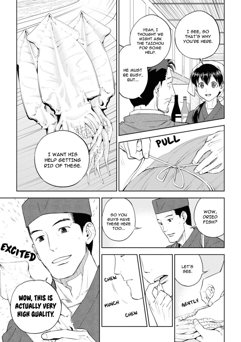 Isekai Izakaya Nobu Chapter 57 Page 9