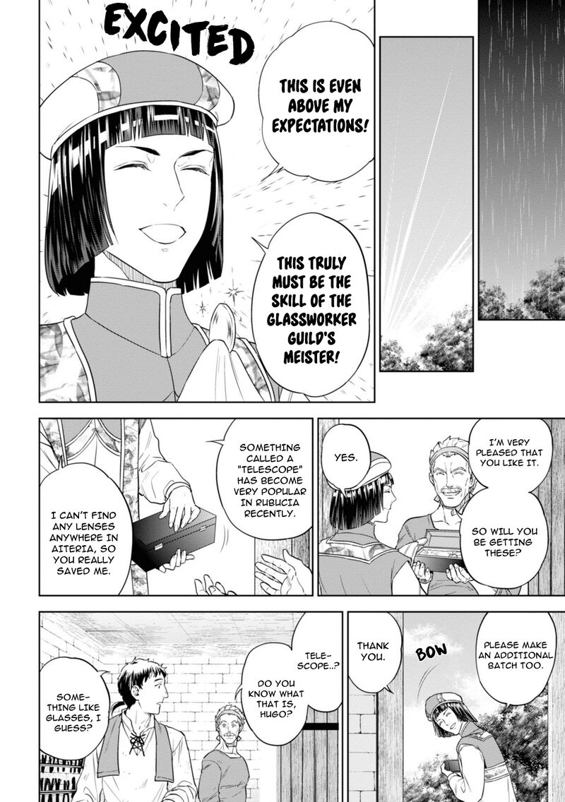 Isekai Izakaya Nobu Chapter 58 Page 8