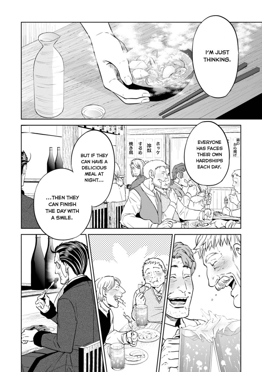 Isekai Izakaya Nobu Chapter 6 Page 21