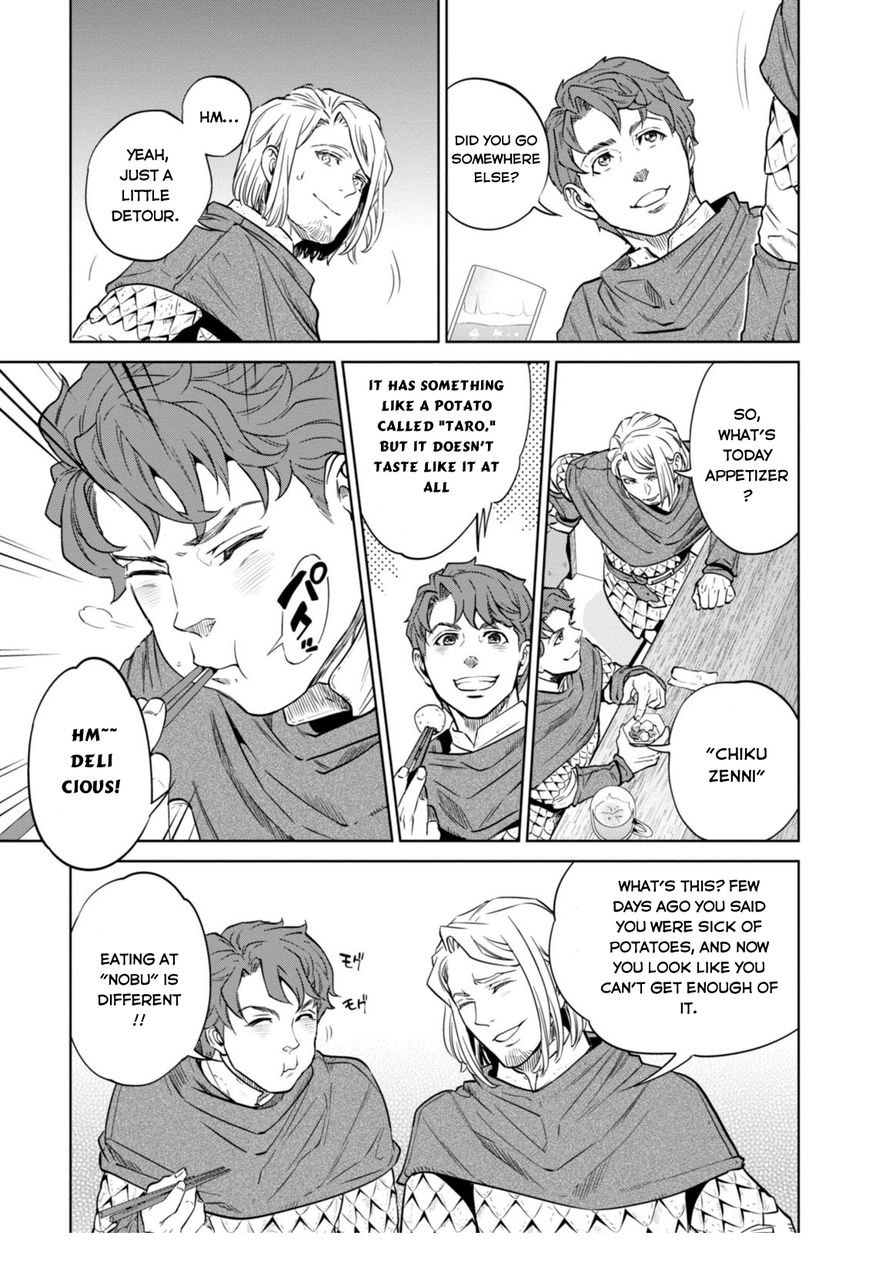 Isekai Izakaya Nobu Chapter 6 Page 6